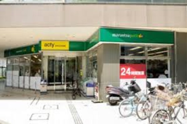 メインステージ浜松町の物件内観写真